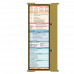 WhiteCoat Clipboard® Trifold - Tactical Brown Medical Edition